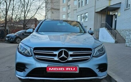 Mercedes-Benz GLC, 2016 год, 3 100 000 рублей, 6 фотография