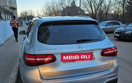 Mercedes-Benz GLC, 2016 год, 3 100 000 рублей, 5 фотография