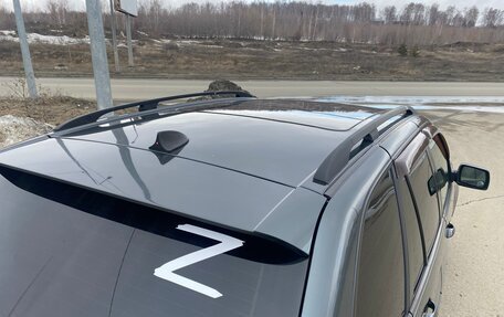 BMW X5, 2005 год, 1 350 000 рублей, 3 фотография