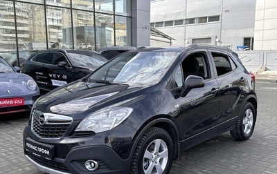 Opel Mokka I, 2013 год, 1 071 000 рублей, 1 фотография