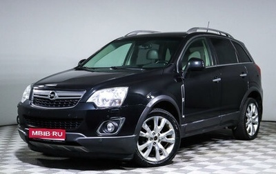 Opel Antara I, 2013 год, 1 430 000 рублей, 1 фотография