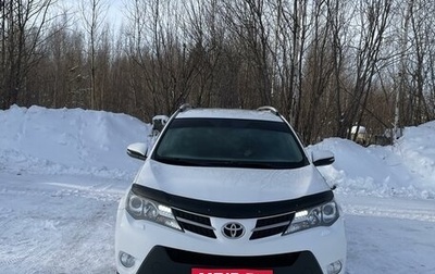 Toyota RAV4, 2013 год, 2 449 000 рублей, 1 фотография