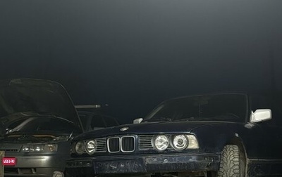 BMW 5 серия, 1994 год, 170 000 рублей, 1 фотография