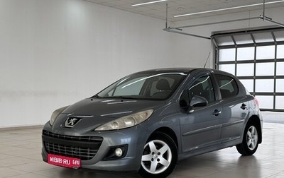 Peugeot 207 I, 2010 год, 530 000 рублей, 1 фотография