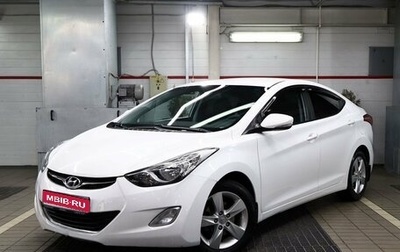 Hyundai Elantra V, 2012 год, 1 250 000 рублей, 1 фотография