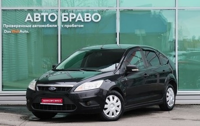 Ford Focus II рестайлинг, 2009 год, 629 000 рублей, 1 фотография