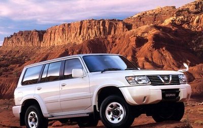 Nissan Safari IV, 1998 год, 2 500 000 рублей, 1 фотография
