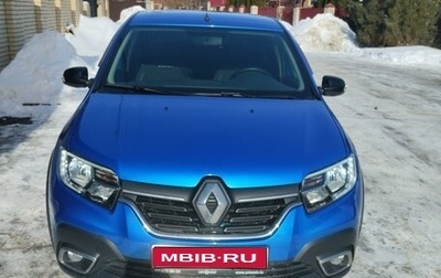 Renault Logan II, 2020 год, 1 450 000 рублей, 1 фотография