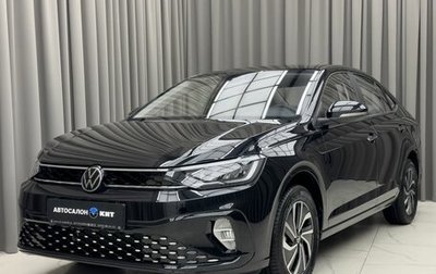 Volkswagen Lavida, 2023 год, 2 499 000 рублей, 1 фотография