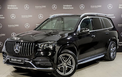 Mercedes-Benz GLS, 2020 год, 10 799 000 рублей, 1 фотография