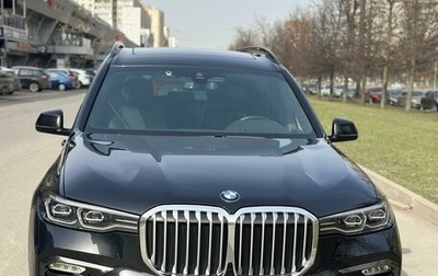 BMW X7, 2021 год, 9 400 000 рублей, 1 фотография
