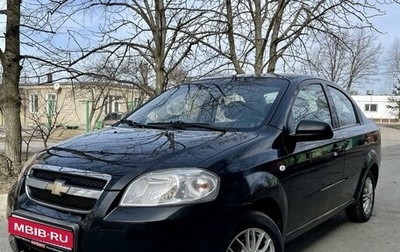 Chevrolet Aveo III, 2011 год, 676 000 рублей, 1 фотография