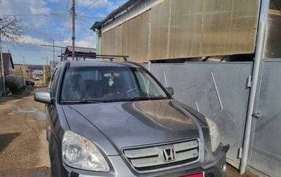 Honda CR-V II рестайлинг, 2005 год, 1 350 000 рублей, 1 фотография