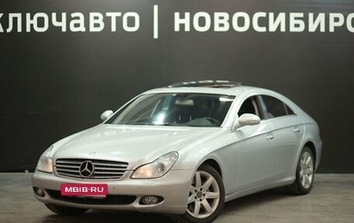 Mercedes-Benz CLS, 2004 год, 777 000 рублей, 1 фотография