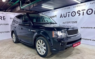 Land Rover Range Rover Sport I рестайлинг, 2013 год, 2 288 000 рублей, 1 фотография