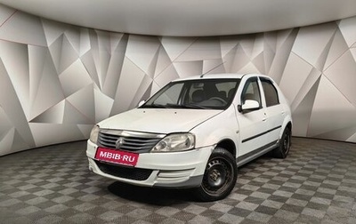 Renault Logan I, 2013 год, 297 000 рублей, 1 фотография
