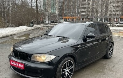 BMW 1 серия, 2009 год, 825 000 рублей, 1 фотография