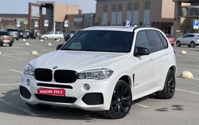 BMW X5, 2017 год, 5 090 000 рублей, 1 фотография