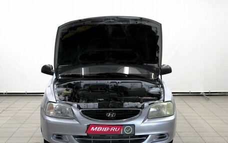 Hyundai Accent II, 2008 год, 529 000 рублей, 5 фотография