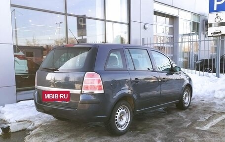 Opel Zafira B, 2007 год, 549 000 рублей, 2 фотография