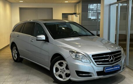 Mercedes-Benz R-Класс, 2011 год, 1 804 000 рублей, 3 фотография