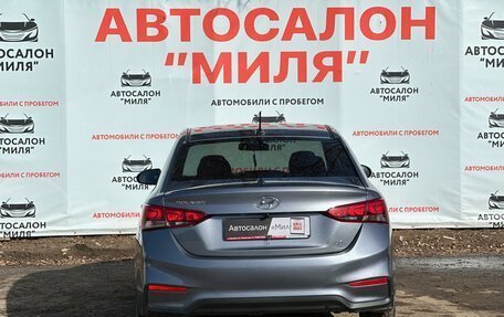 Hyundai Solaris II рестайлинг, 2018 год, 1 355 000 рублей, 6 фотография