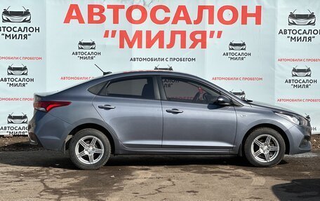 Hyundai Solaris II рестайлинг, 2018 год, 1 355 000 рублей, 4 фотография