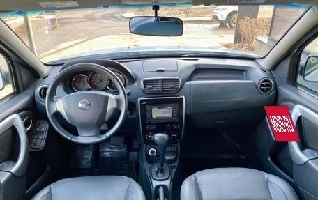 Nissan Terrano III, 2016 год, 1 450 000 рублей, 4 фотография