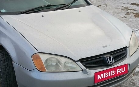 Honda Avancier I рестайлинг, 2000 год, 500 000 рублей, 2 фотография