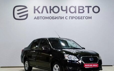 Datsun on-DO I рестайлинг, 2017 год, 575 000 рублей, 3 фотография