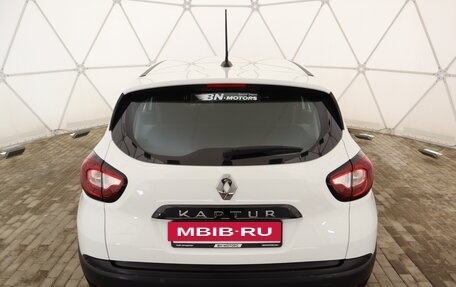 Renault Kaptur I рестайлинг, 2021 год, 1 675 000 рублей, 4 фотография