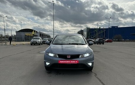 Honda Civic VIII, 2008 год, 630 000 рублей, 2 фотография