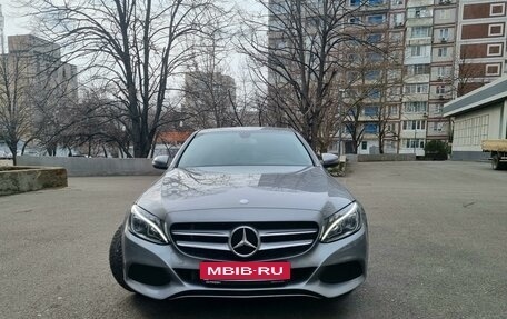 Mercedes-Benz C-Класс, 2016 год, 2 350 000 рублей, 2 фотография