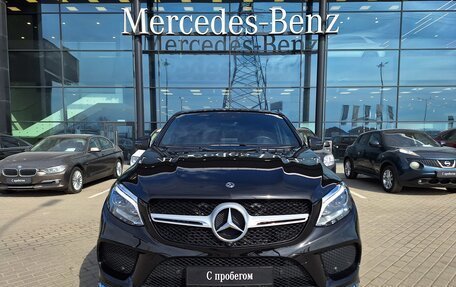 Mercedes-Benz GLE Coupe, 2019 год, 6 100 000 рублей, 5 фотография