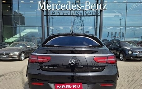 Mercedes-Benz GLE Coupe, 2019 год, 6 100 000 рублей, 6 фотография