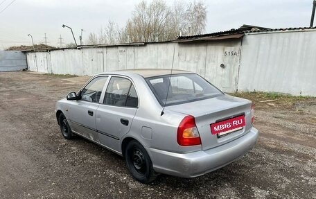 Hyundai Accent II, 2003 год, 295 000 рублей, 3 фотография