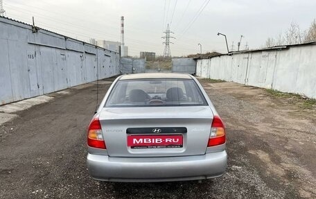 Hyundai Accent II, 2003 год, 295 000 рублей, 4 фотография