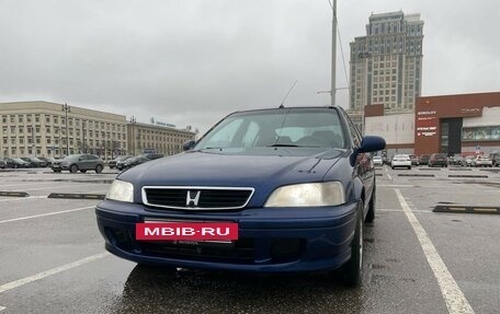 Honda Civic VII, 2000 год, 455 000 рублей, 2 фотография