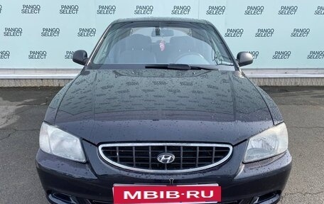 Hyundai Accent II, 2008 год, 595 000 рублей, 2 фотография