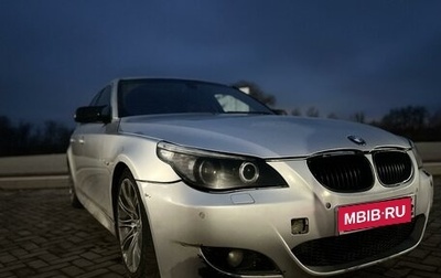 BMW 5 серия, 2005 год, 700 000 рублей, 1 фотография