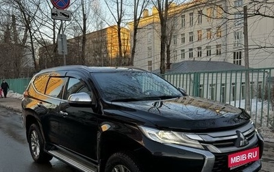 Mitsubishi Pajero Sport III рестайлинг, 2018 год, 2 900 000 рублей, 1 фотография