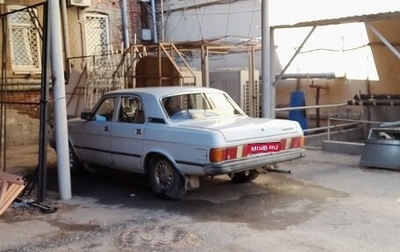 ГАЗ 31029 «Волга», 1992 год, 140 000 рублей, 1 фотография
