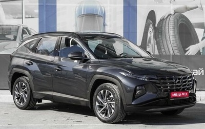 Hyundai Tucson, 2024 год, 3 989 000 рублей, 1 фотография