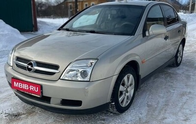 Opel Vectra C рестайлинг, 2004 год, 505 000 рублей, 1 фотография