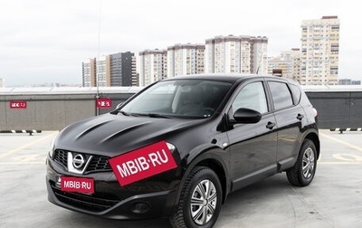 Nissan Qashqai, 2013 год, 1 299 000 рублей, 1 фотография
