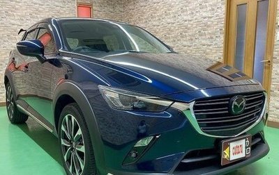 Mazda CX-3 I, 2020 год, 1 270 000 рублей, 1 фотография