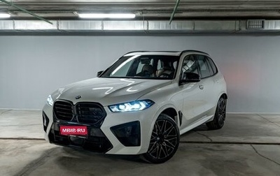 BMW X5 M, 2023 год, 23 500 000 рублей, 1 фотография