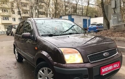 Ford Fusion I, 2008 год, 485 000 рублей, 1 фотография