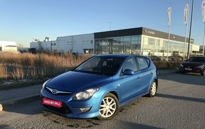 Hyundai i30 I, 2010 год, 850 000 рублей, 1 фотография