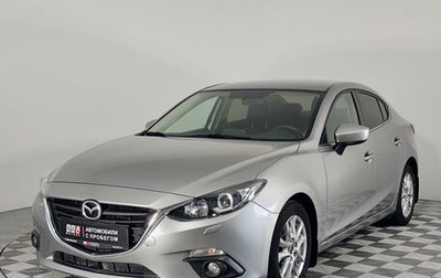 Mazda 3, 2015 год, 1 630 000 рублей, 1 фотография